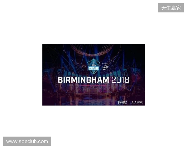 ESL One伯明翰站在凌晨落幕:XG第三名!Tundra拿下本赛年第四个冠军